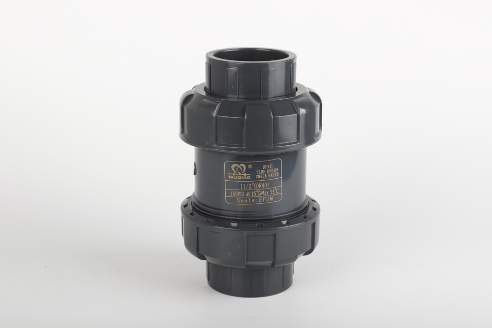 辽源双由令止回阀